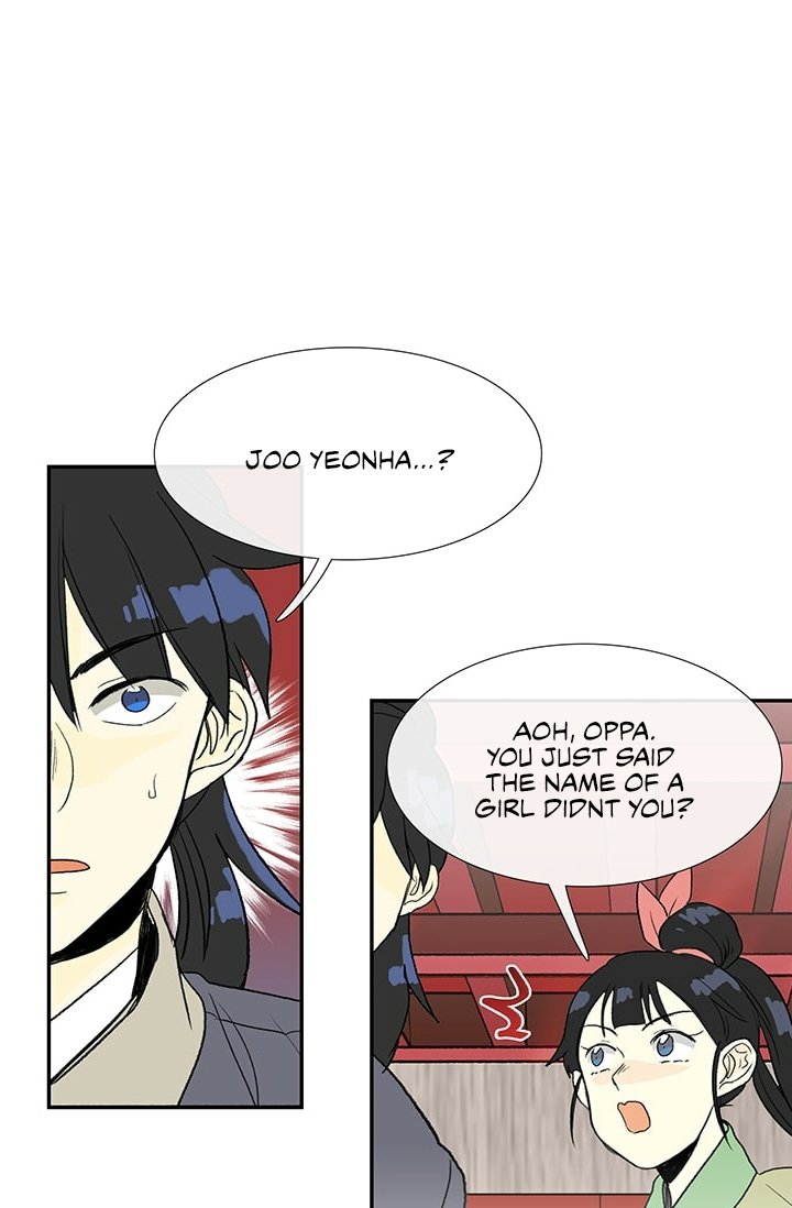 The Scholar's Reincarnation Chapter 100 49